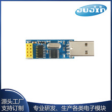 USB�o������ģ�K�����DnRF24L01+����ͨ���b�زɼ� �_�l�D�Ӱ�