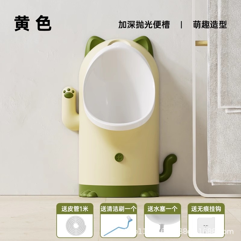 Urinario colgante de pared para niños urinador para niños inodoro infantil para niños de pie urinador infantil para niños