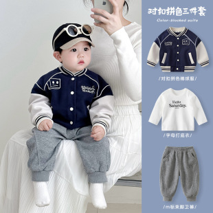 �Ќ������b2026�����·���ͯ������������׋냺������_�������