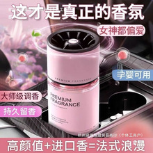 ܇�d��޹��܇��ˮŮ�[���־õ�����܇��ճ���ζ�¿����