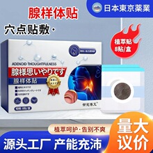 �٘��w�N��ͨ�����N�٘��w�ʴ������˯�X�����N�ʺ����N�ʱ��N