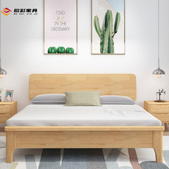全實木床簡約北歐式1.8米單雙人現代主臥室出租屋房用簡易經濟型