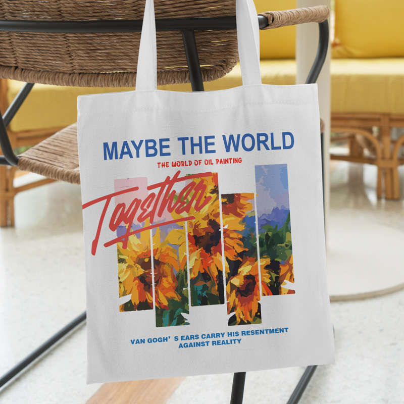 QQ图片20230706204720