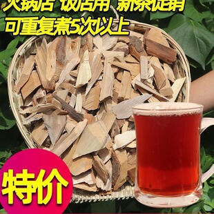 �²��Ĵ���֦������������t�����ЗU�aҰ���ؑc��偲����1