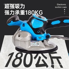 超易平大功率瓷砖平铺机瓦工贴地砖墙砖神器铺地板工具墙砖振动器