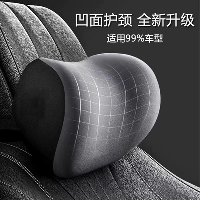 Headrest: Neck Pillow Pair, Car