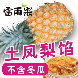 �ؒй��@500�����P���W DIY �P�����W�� �決ԭ�� �������ϲ�Ⱦɫ