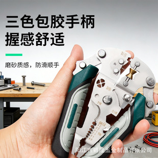 ���P䓶๦�܄����Q���ۯBʽ���һ��Ƥ�־��@�����늹��քӹ���