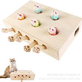 跨境宠物打地鼠玩具猫咪自嗨解闷玩具猫消耗体力猫抓洞迷宫游戏盒