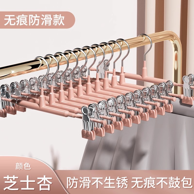actualización doméstica sin marca de abrazadera de pantalones de acero no bordado moldeado de acero grueso de abrazadera retráctil percha de pantalones de alta resistencia