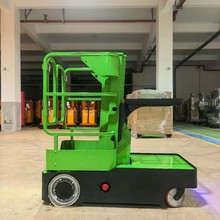 �ՠ���늄Ӹ߿�ȡ��܇�߿Ւ��x܇�}��؛����؛��܇�Ƅ������C��؛