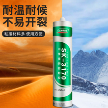 �����z3170���Թ�ͪ�ܷ��z����ͷ�ˮ��ù͸���N�l�T��