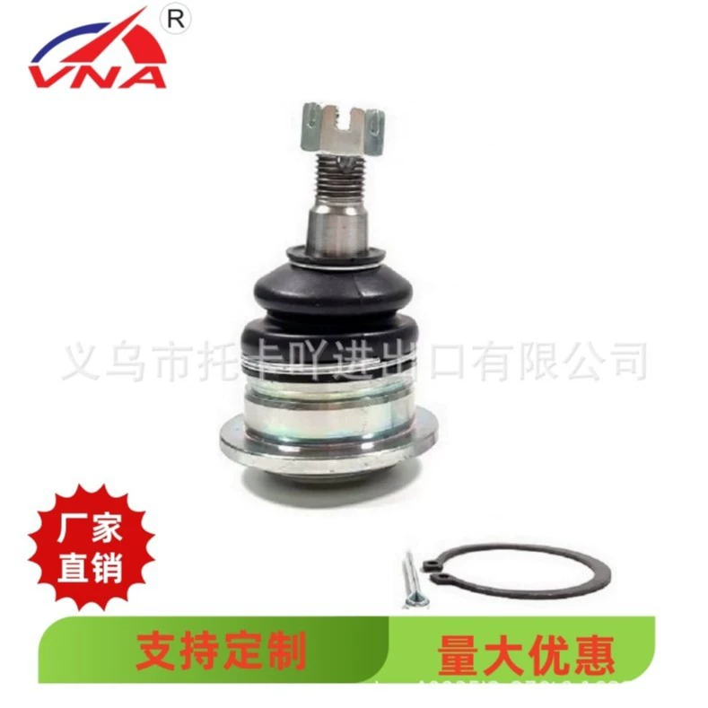 43310-60010 производители спот напрямую поставляют шаровые головки подвески для моделей Toyota