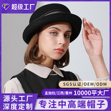 29Ԫ����ִ���ñ��Ů�ﶬ�취ʽ�ձ���ë����ñ���ʸ���������ñ