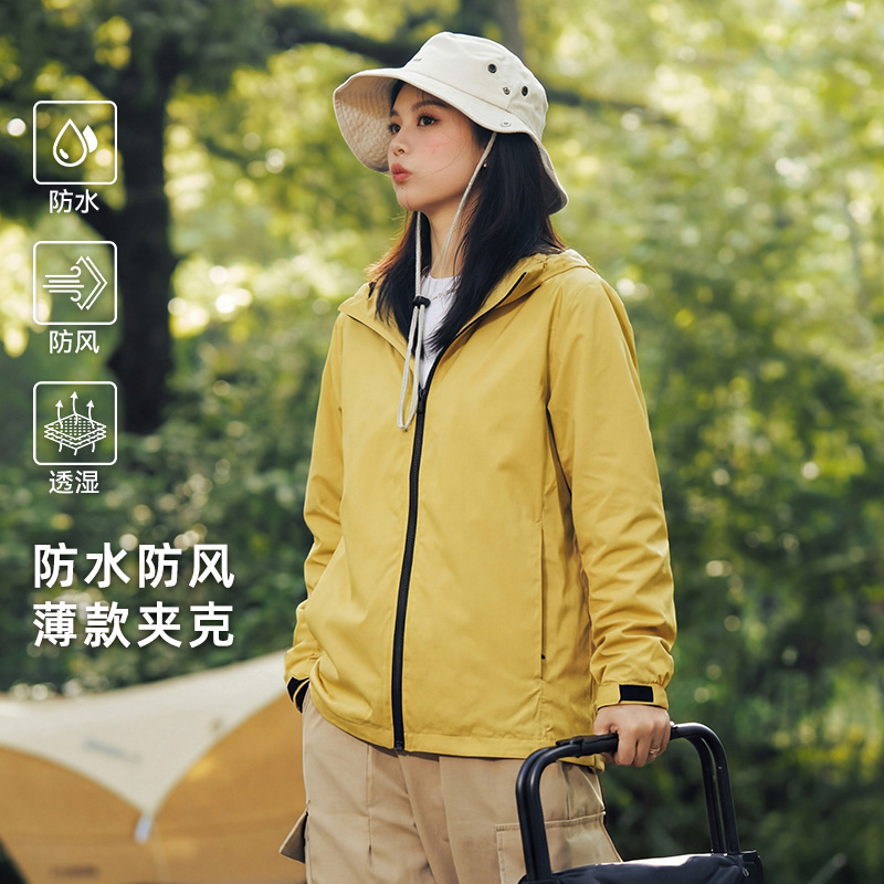 Urban Outdoor Thin Jacket, Mesh Fabric, Waterproof, Windproof, Breathable, Unisex Windbreaker, Work and Casual Outerwear