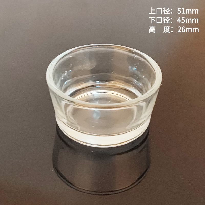 卸売りガラス燭台透明中華ろうそく杯ショートニングランプ小型ろうそく容器結婚祝い飾りアロマクリームカップ|undefined