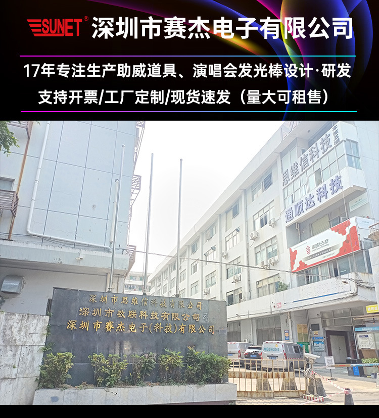 微信图片_20240426162311_12