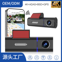 �羳��܇ӛ䛃xWiFi�֙C��4K����ҹҕADASͣ܇�O��GPS܉�E�Z��