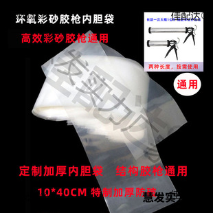 �h����ɰЧ���z�� ��ɰ���pʩ�������z���LͲ���Ӻ��pe���ϴ���