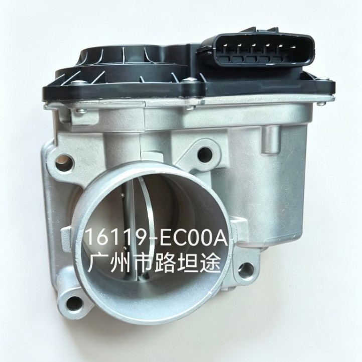 16119-EC00A 2007-12NAVARA/PATHFINDER/D40TR51M/YD25DDTI节气门