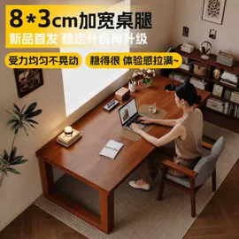 电脑桌;书柜;书架