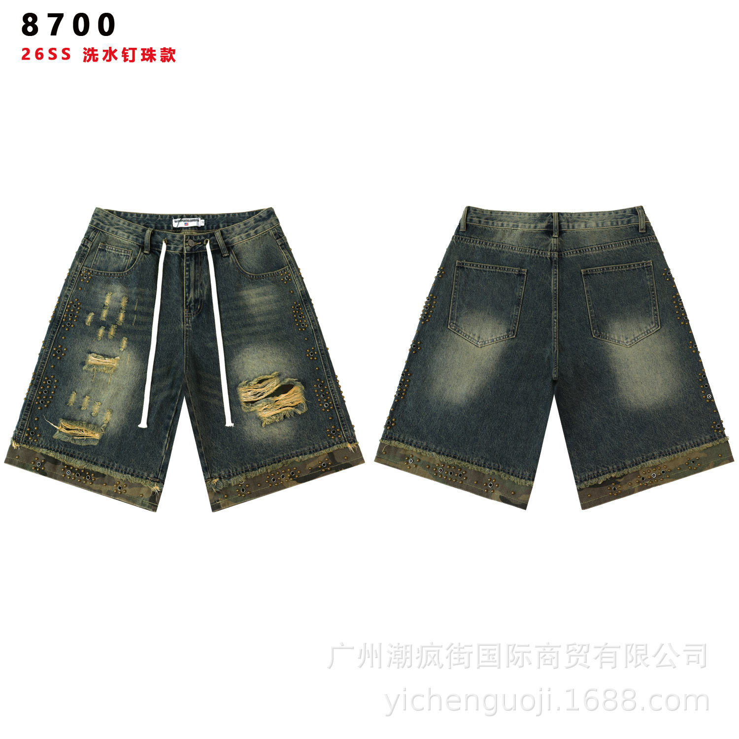 8700 azul / 28