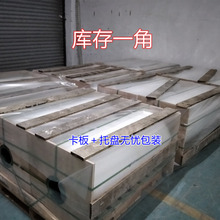 ���ϼӹ�܇��Ĥ���ᱣ�oĤtpu��Ȍ��ȿ��x���ӱ��r���������Ժ�