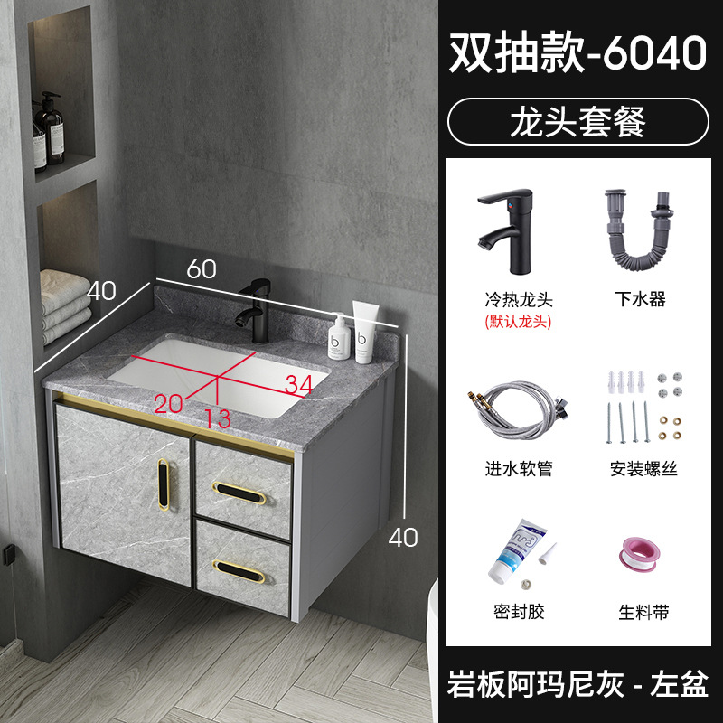 Moderno espacio de aluminio a prueba de humedad Junta simple espejo de baño gabinete combinación tablero de piedra caliza integrado de cerámica lavabo colgante gabinete