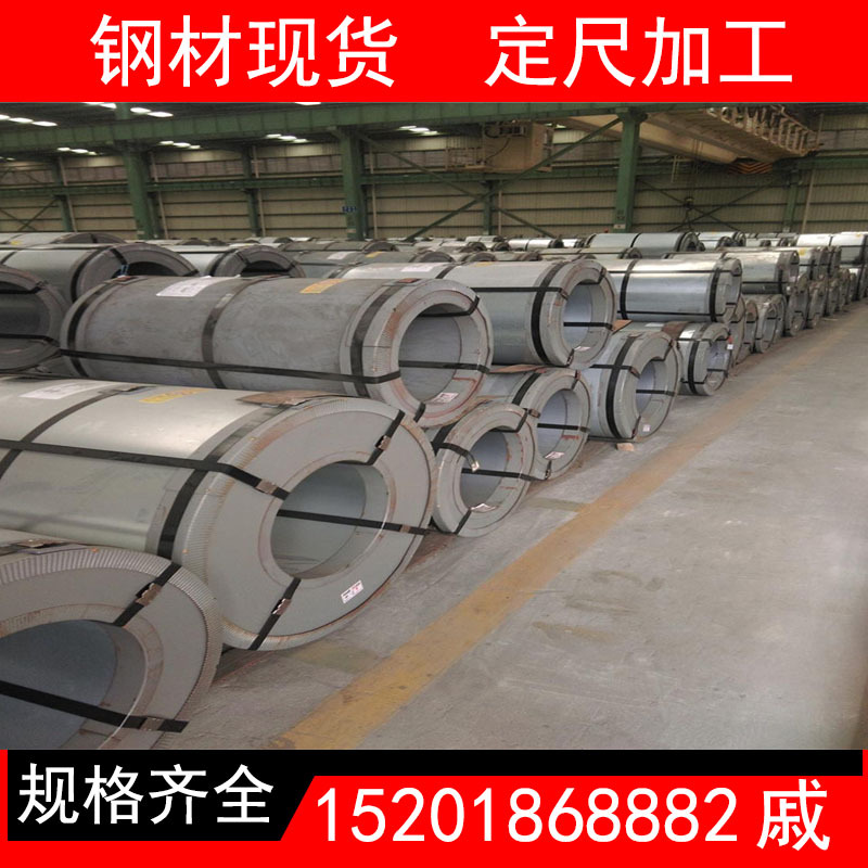 现货供应HD680/780CPD+Z镀锌卷规格齐全定尺开平一张起售