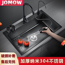 ���P�ˮ�ۼӺ�ڽ����{��304ˮ�۴�βۼ��ÏN��̨��̨��ϴ����