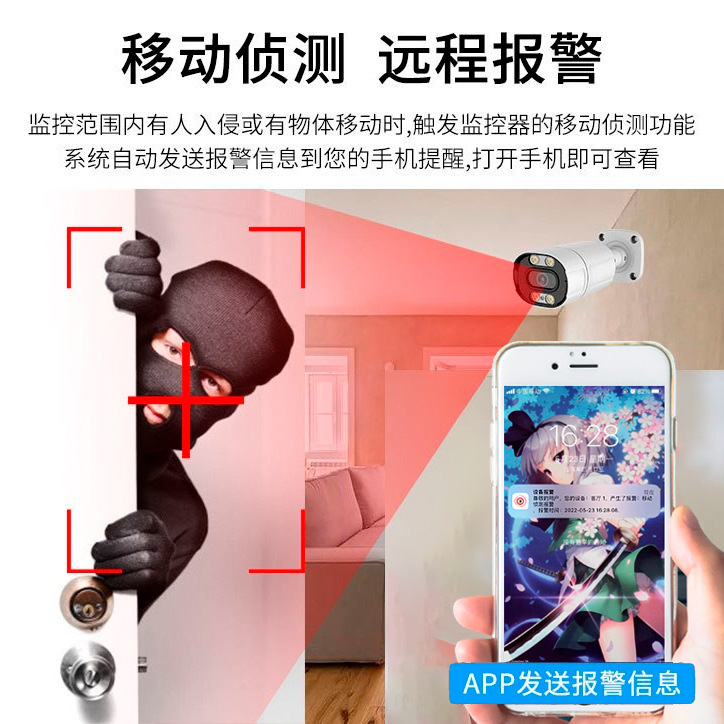 专供AHD同轴监控主机六合一DVR硬碟模拟BNC头4路8路硬盘录像
