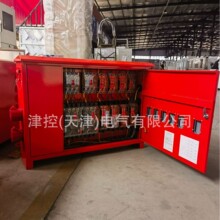 Դ�^���S��Dӆ�ƹ����R�rһ����������������k��ӹ�һ�����l