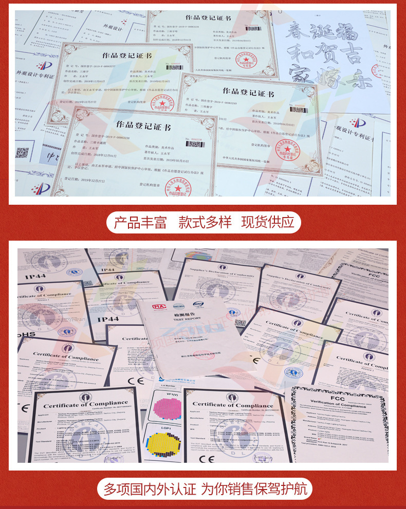 679799584373d4ce895e2-387a-4c9