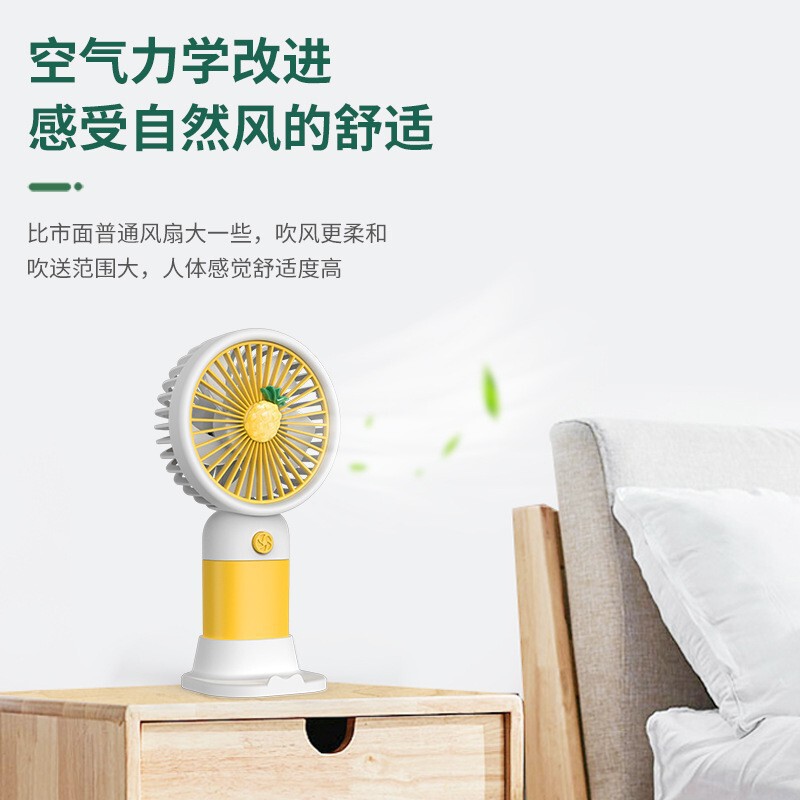 夏の新型ミニ手持ち小型ファンUSB充電女子静音携帯電話スタンドデスクトップファン|undefined