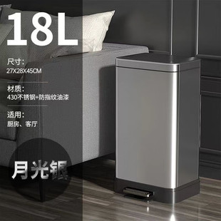 ���ÏN������Ͱ18Lɰ䓴������͏d���Ҳ��P��_���ռ{Ͱ���s����