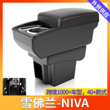 �m��ѩ���m-NIVA�ַ���������܇�����䃦�����п�̨