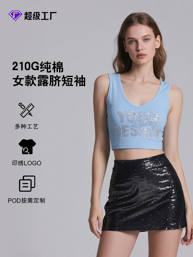 210g mujer camiseta de algodón de manga corta pod ropa americana de mujer ropa de secado rápido al por mayor chaqueta de moda de verano