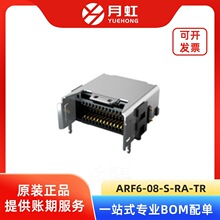 ARF6-08-S-RA-TR 8pin ģK匦B SAMTEC/̩