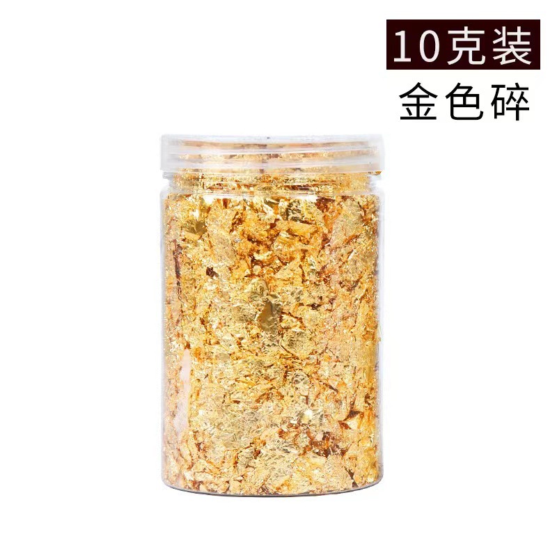 깨진 금박 10g