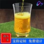 吹制人工商用360ml洋酒杯