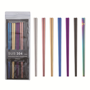 ���R304���P�僽���� �͸ߜؾƵ�����п���ȫ�������b5�p���b