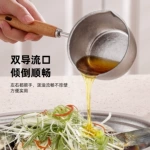 MUTTI纯钛泼油小锅长柄泼油锅热油小锅辅食小钛锅无涂层家用煎蛋