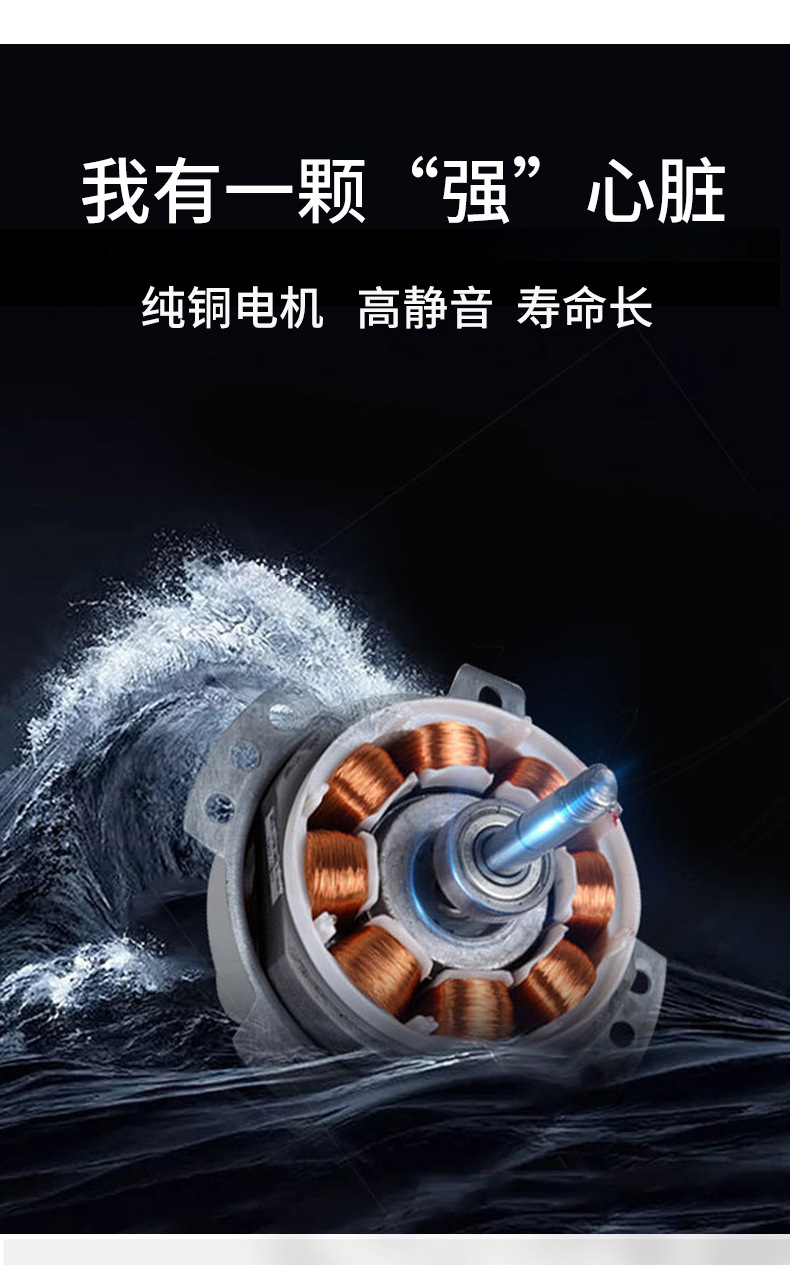 混流风机_04.jpg