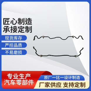 �m��춱��YS��W221��ƽ��UŤ�U2213200411