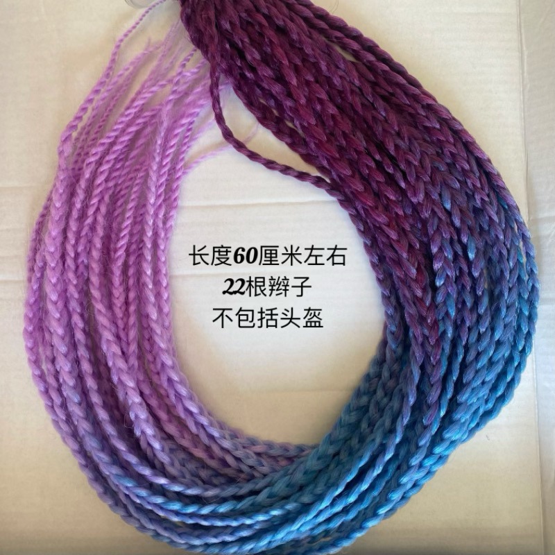 Auto Parts and Accessories — Kucai Decoration - coffee-color