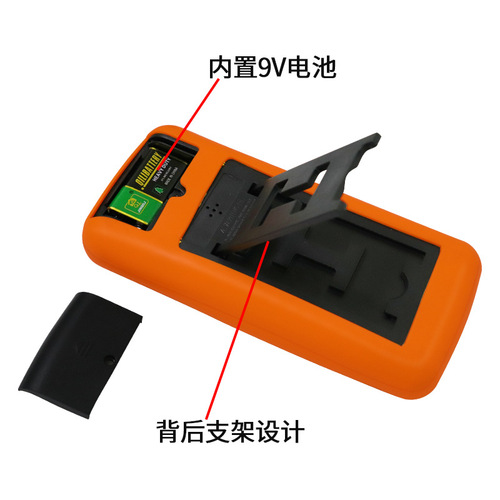 Multimeter DT9205A Digital Electronic Multimeter High-Precision Multimeter with Auto-Off Protection