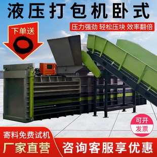 ��ʽҺ���U�������C�̑B��������C�U�f���ϱ�Ĥ����������C