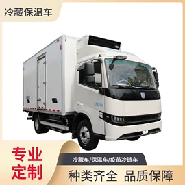 液罐车;其他专用汽车;消防车