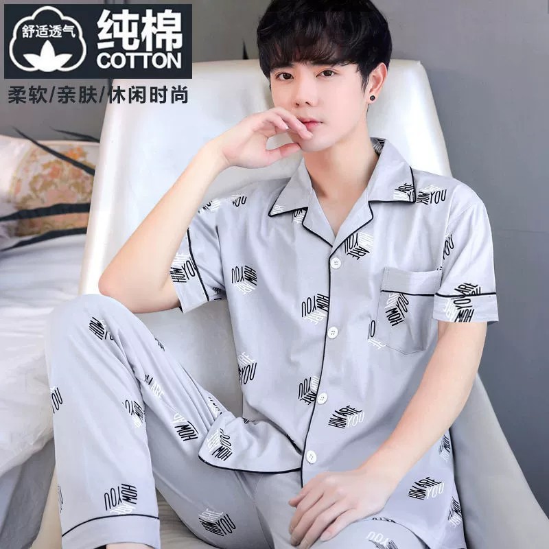 Pijamas de los hombres 100% algodón primavera y verano papá adolescentes manga corta delgada homewear traje