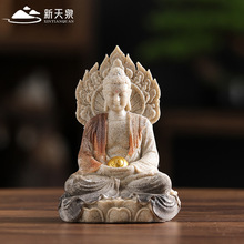 �����L����С�[���U����ؔ��ƽ���͏d�k���������b������[��ƽ��